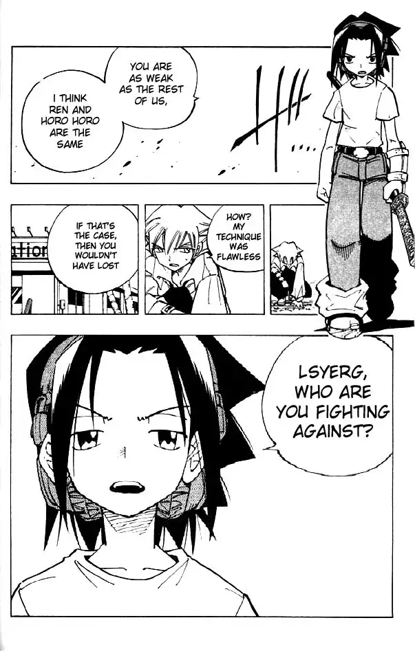 Shaman King Chapter 88 17